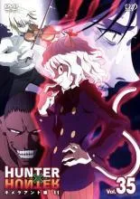 2026年最新】hunter×hunter ハンターハンター キメラアント編 dvd-box