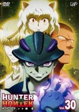 2026年最新】hunter×hunter ハンターハンター キメラアント編 dvd-box