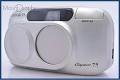 2026年最新】capio 75の人気アイテム - メルカリ