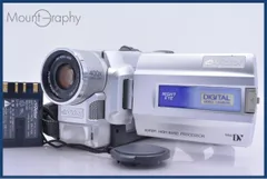 撮影再生ダビングOK　Victor　GR-DVF305K　付属品有　液晶大画面 Amazon | Victor ビクター JVC GR-DX300K 液晶付きデジタルビデオ