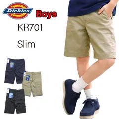 ディッキーズ キッズ ハーフパンツ Dickies KR701 ボーイズ スリムフィット ショートパンツ 男の子 夏 薄手 ツイル USAモデル セール