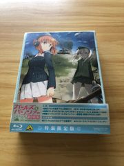 [중고] [Blu-ray] 걸즈 & 팬처 극장판 특장 한정판 (띠, 특전 포함) / M03671