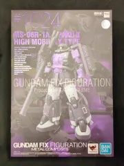 BANDAI SPIRITS GUNDAM FIX FIGURATION METAL COMPOSITE 機動戦士ガンダム THE ORIGIN MS-06R-1A 高機動型ザクII #1024のサムネイル