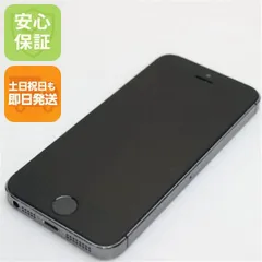 中古 au iPhone5s 16GB グレー ブラック 即日発送 スマホ Apple au 本体 土日祝発送OK 04000