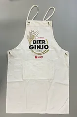 キッチン・食器 キャンペーンガール BEER GINJO ビア吟生 殻やぶり