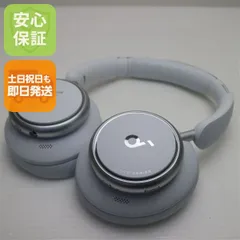 2026年最新】ANKER soundcore space q45 ホワイトの人気アイテム