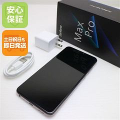 ASUS Zenfone Max Pro M2 ZB631KL 本体 シムフリー - メルカリ