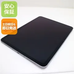 Apple iPad  Air 11インチ 第6世代 M2 128GB セルラー　 Apple iPad Air 11-inch (M2) (2024, 6th generation) Wi-Fi 128GB