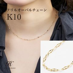 18金 60cm アルテッロ ネックレス最終お値下げ！ - メルカリ