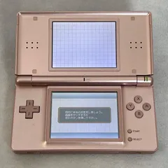 【管2603-284】通電確認済☆Nintendo DS Lite  ピンク 本体 任天堂 ニンテンドーDS  Lite USG-001 中古 現状渡し