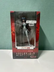 (未開封)エヴァンゲリオン 綾波レイ EXTRA フィギュア 新品