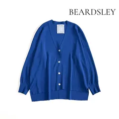 ◆美品◆ BEARDSLEY カーディガン ブルー系 Vネック オーバーサイズ 手洗い可