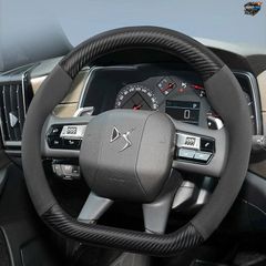 Suede carbon fiber PU leather steering wheel cover for DS, for Citroën DS3, DS7, DS5, DS4, DS9, DS No. 8, and DS8 Crossback vehicles.