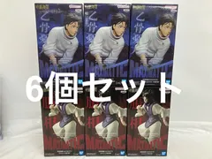 未開封 呪術廻戦 Maximatic 乙骨憂太 脹相 フィギュア 6個セット LF4931 f101