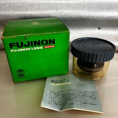 フジモト　fujimoto enlarging lens F4.5-50mm フジモト fujimoto enlarging lens F4.5-50mm - メルカリ
