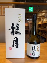 Ichiro's Malt Chichibu 2024 JAL Exective - メルカリ