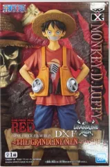 BANDAI SPIRITS ONE PIECE FILM RED DXF THE GRANDLINE MEN vol.1 ルフィ