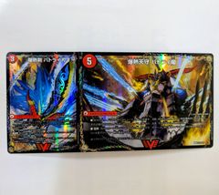 LYCEE OVERTURE TCGチャンピオンシップ優勝プロモ 三世村正 Lycee 深紅