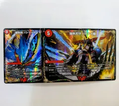 爆熱剣 バトライ刃　プロモ　バトライ閣　バトライ武神