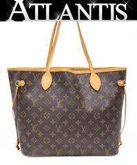 美品 シャネル CHANEL ヴィンテージ マトラッセ 2WAYバッグ パテント 黒 2番台 【74404】 美品 シャネル CHANEL ヴィンテージ マトラッセ 2WAYバッグ パテント