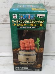 kntoy52-3762 ワールドコレクダブル トレジャーラリーサウザンド 
