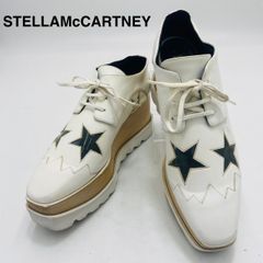P902 23.5cm ステラマッカートニー エリス 星 スニーカー レディース