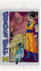 バンダイ イタジャガ 6弾/2773129 アルティメット孫悟飯&ゴテンクス 超サイヤ人3&魔人ブウ 悪【CR】 27