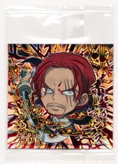 バンダイ にふぉるめーしょん ワンピース大海賊シールウエハース LOG.2/2620172 シャンクス【SGR】 18S