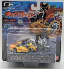 2026年最新】キカイダー ジローの人気アイテム - メルカリ