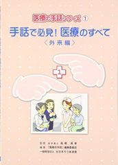 CouchDB 2.0 Reference Manual [ペーパーバック] Team， Couchdb