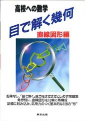 CouchDB 2.0 Reference Manual [ペーパーバック] Team， Couchdb