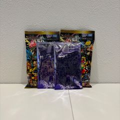 デュエルマスターズ ファントムナイトメア セット 遊戯王OCGデュエルモンスターズ PHANTOM NIGHTMARE | 商品情報