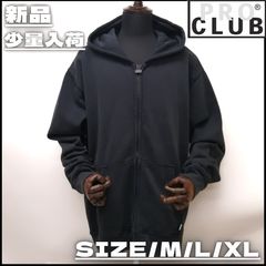 宇ち多 宇ち多゛パーカー うちだ ZORN ラッパー - メルカリ