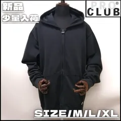 2026年最新】PROCLUB プロクラブ ジップパーカーの人気アイテム - メルカリ