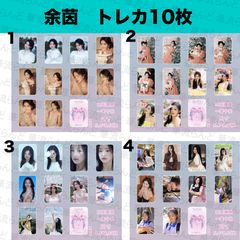 【掲載4/12まで】SEVENTEEN セブチ ジュン トレカ 90枚セット SEVENTEEN 17 IS RIGHT HERE 封入セット ジュン - メルカリ