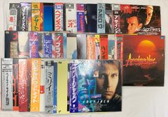 アースシェイカー ファンクラブ会報 VOL1～4,直筆サイン,パンフ他
