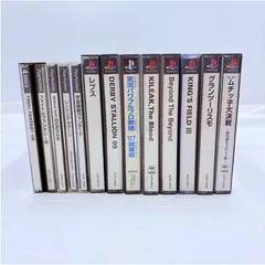 【❗️✨名作揃い✨❗️】PS1ソフトまとめ売り🎮FF8・ガンダム・グランツーリスモ他✨レトロゲームセット