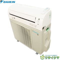 DAIKIN ダイキン RZRP80BYT 室外機 - メルカリ DAIKIN ダイキン RZRP80BYT 室外機 - メルカリ