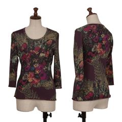Jean Paul GAULTIER FUZZI 長袖 シースルー - メルカリ