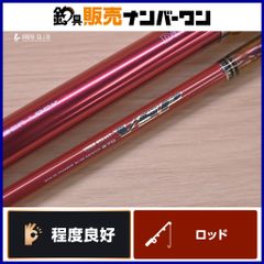 値下げ⭕️ スタンダードモデル 中硬硬95 SE - メルカリ