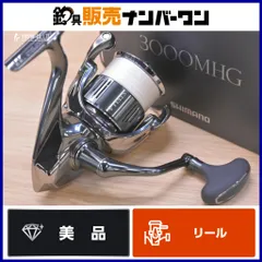 2026年最新】SHIMANO stella 3000の人気アイテム - メルカリ