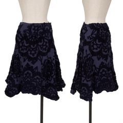 me ISSEY MIYAKE】黒のフレアスカート 装飾付き カリフラワー - メルカリ