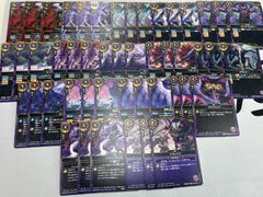 バトスピ 紫幻ノ血醒 エントリーデッキ 紫 3枚セット - メルカリ