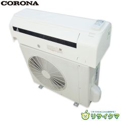 中古】M▽コロナ ルームエアコン 2022年 2.2kw ～8畳 冷暖房兼用 標準 