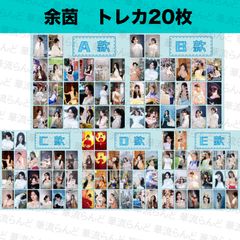【セブチ】SEVENTEEN ジュン　グッズセット　トレカ　150枚以上 SEVENTEEN セブチ トレカ 約150枚以上 ケース付き ジュン多め - メルカリ