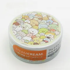 未使用 STEAMCREAM スチームクリーム すみっこぐらし 保湿クリーム 75g 全身用 BD5246G2のサムネイル