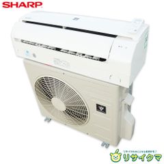 サブロ様専用 【極美品】 シャープ エアコン AY-N22DH 2021年 6畳