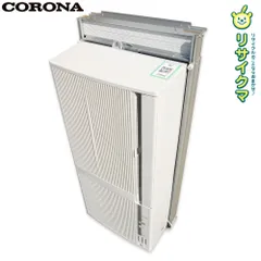 【未使用品】窓用エアコン CORONA CWH-A1821 2021年製 入荷致しました！ コロナ CWH-A1824R [窓用エアコン・冷暖房兼用タイプ] | 激安の新品