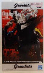 BANDAI SPIRITS Grandista OKARUN(TRANSFORMED) 오카른(변신) 댄다단