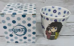 ミルキー×鬼滅の刃 冨岡義勇 メラミンカップ